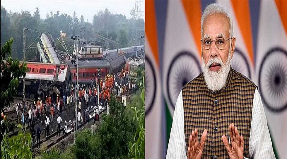 पीएम मोदी ने ओडिशा में रेल दुर्घटना स्थल का दौरा किया पीएम मोदी ने ओडिशा में रेल दुर्घटना स्थल का दौरा किया